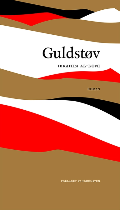 Guldstøv