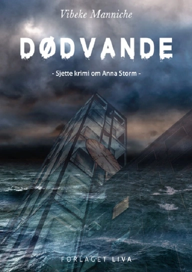 Dødvande