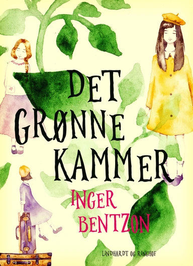 Det grønne kammer