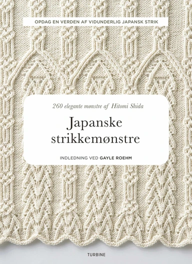 Japanske strikkemønstre