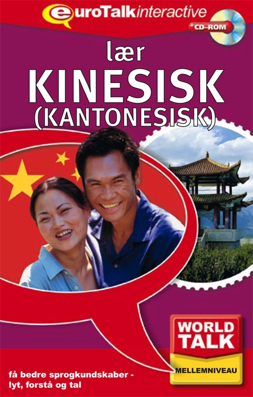 Billede af Kantonesisk fortsættelseskursus