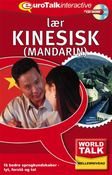 Mandarin fortsættelseskursus