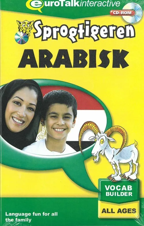 Billede af Arabisk, kursus for børn CD-ROM