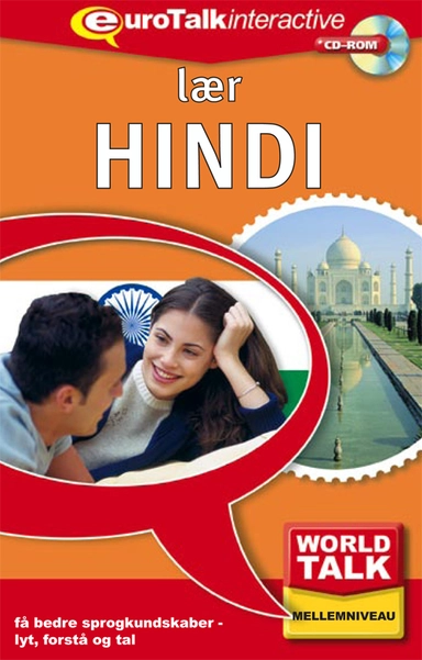 Hindi fortsættelseskursus