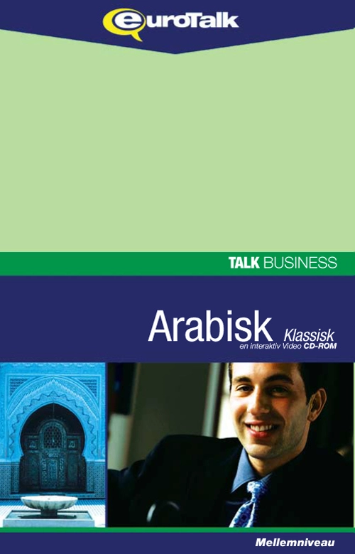 Billede af Arabisk forretningssprog CD-ROM