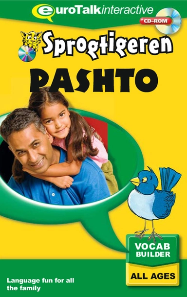 Pashto, kursus for børn