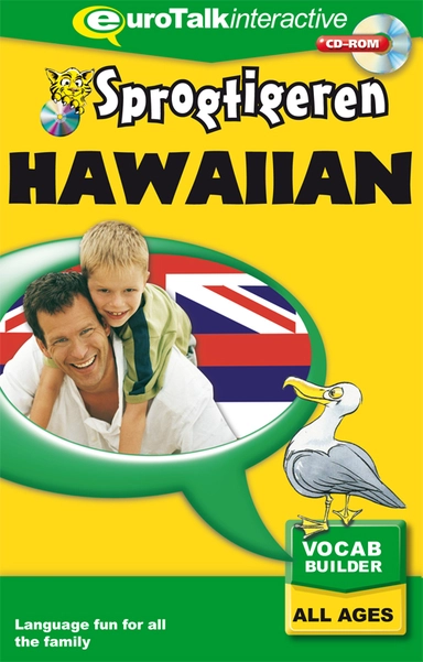 Hawaiiansk kursus for børn