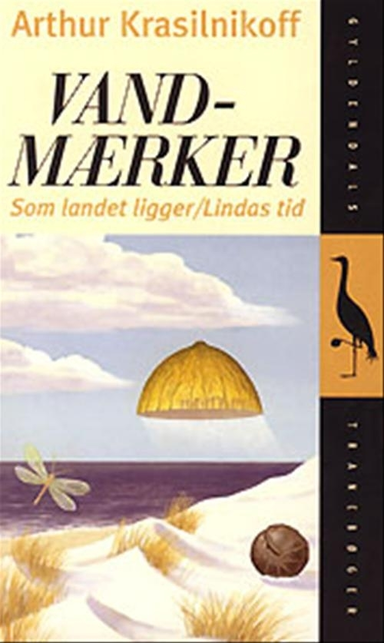 Vandmærker