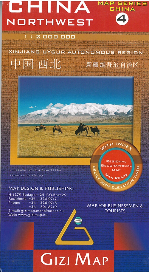 Billede af China Northwest - Xinjiang Uygur aut. Region