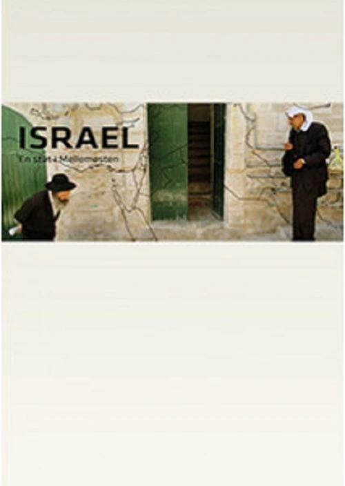 Billede af Israel - En stat i Mellemøsten