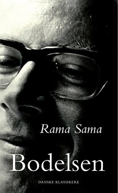 Rama Sama