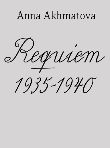 Requiem 1935-1940