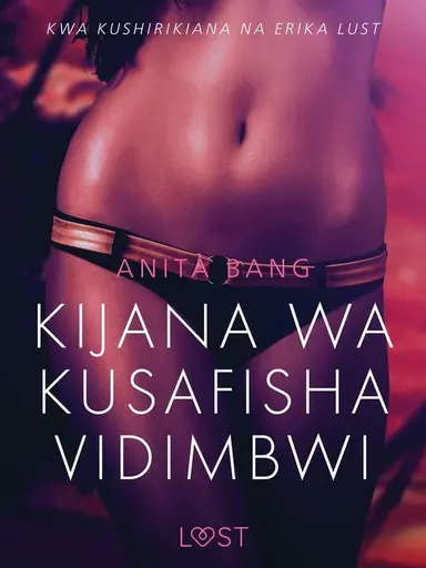 Kijana wa Kusafisha Vidimbwi - Hadithi Fupi ya Mapenzi