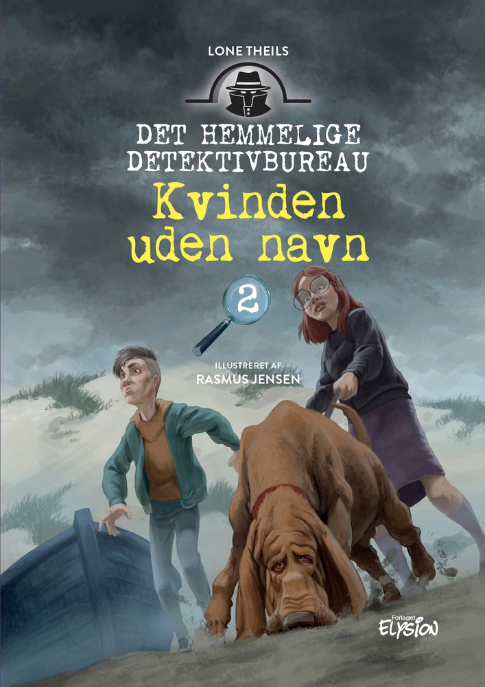 Billede af Kvinden uden navn