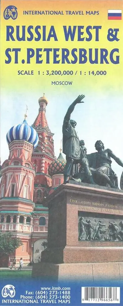 Billede af Russia West & St. Petersburg