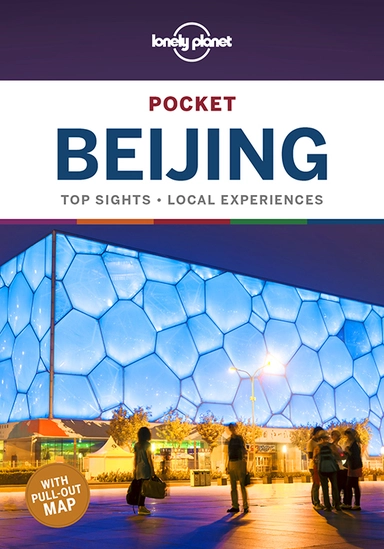 Beijing Pocket