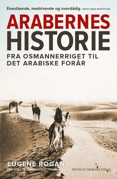 Arabernes historie
