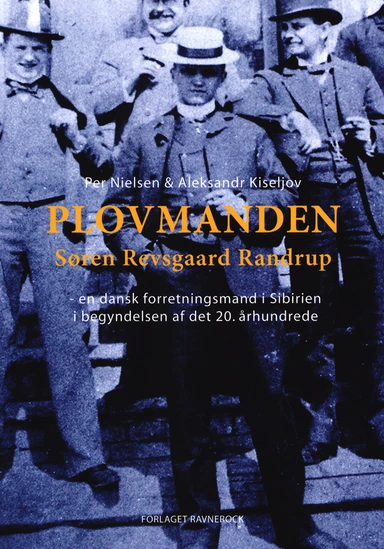 Plovmanden Søren Revsgaard Randrup