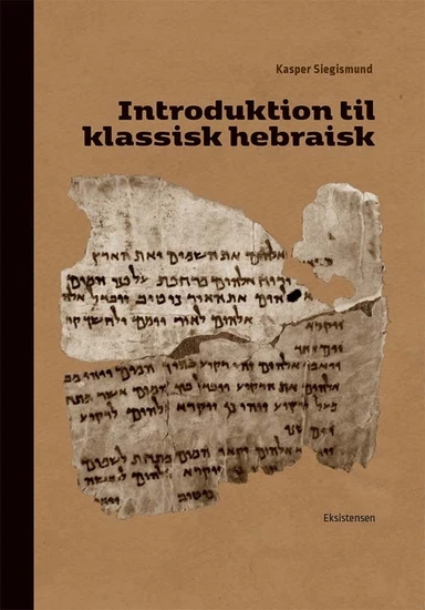 Introduktion til klassisk hebraisk