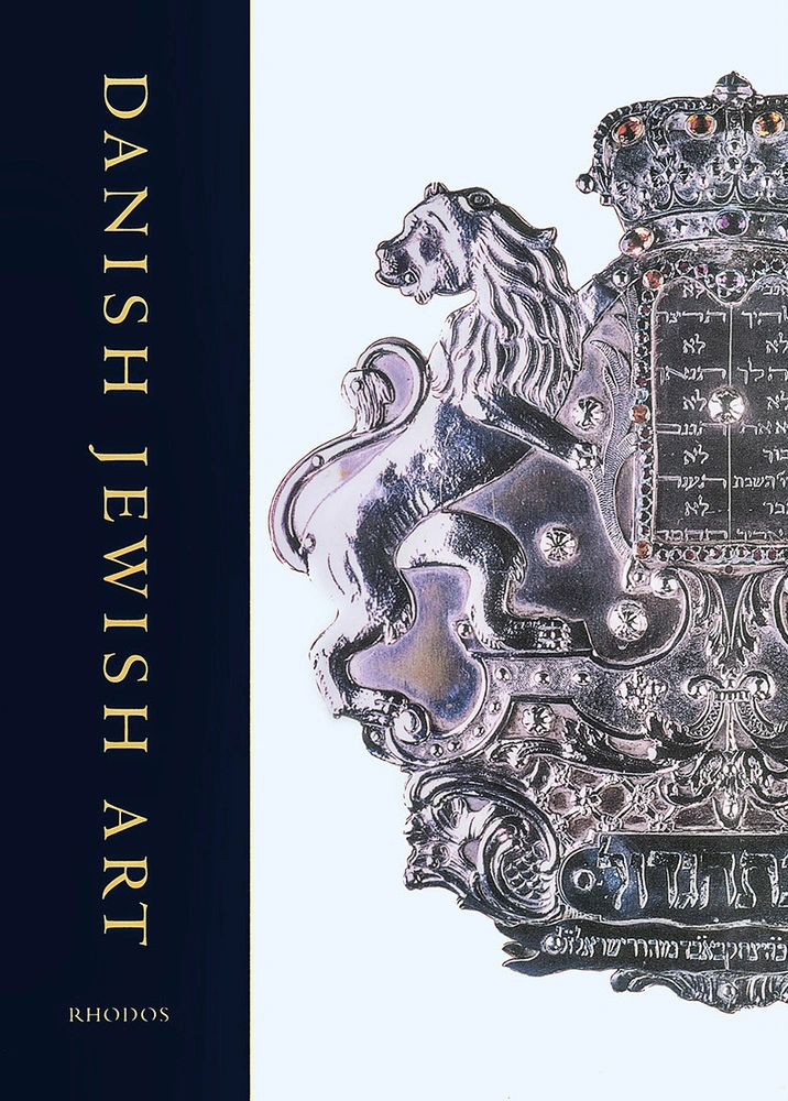 Billede af Danish Jewish art