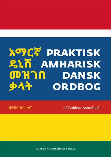 Praktisk amharisk-dansk ordbog