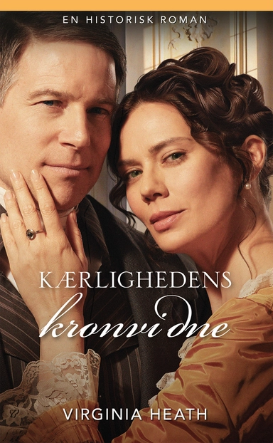 Kærlighedens kronvidne