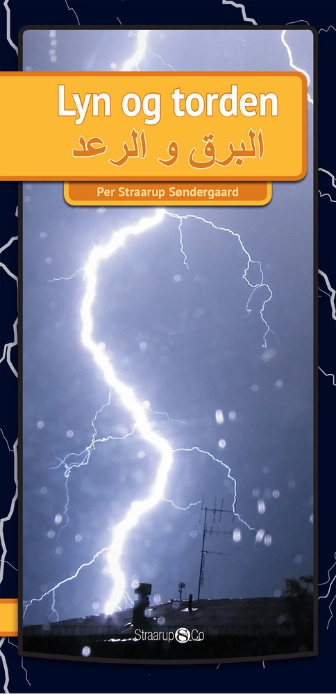 Lyn og torden (Arabisk)