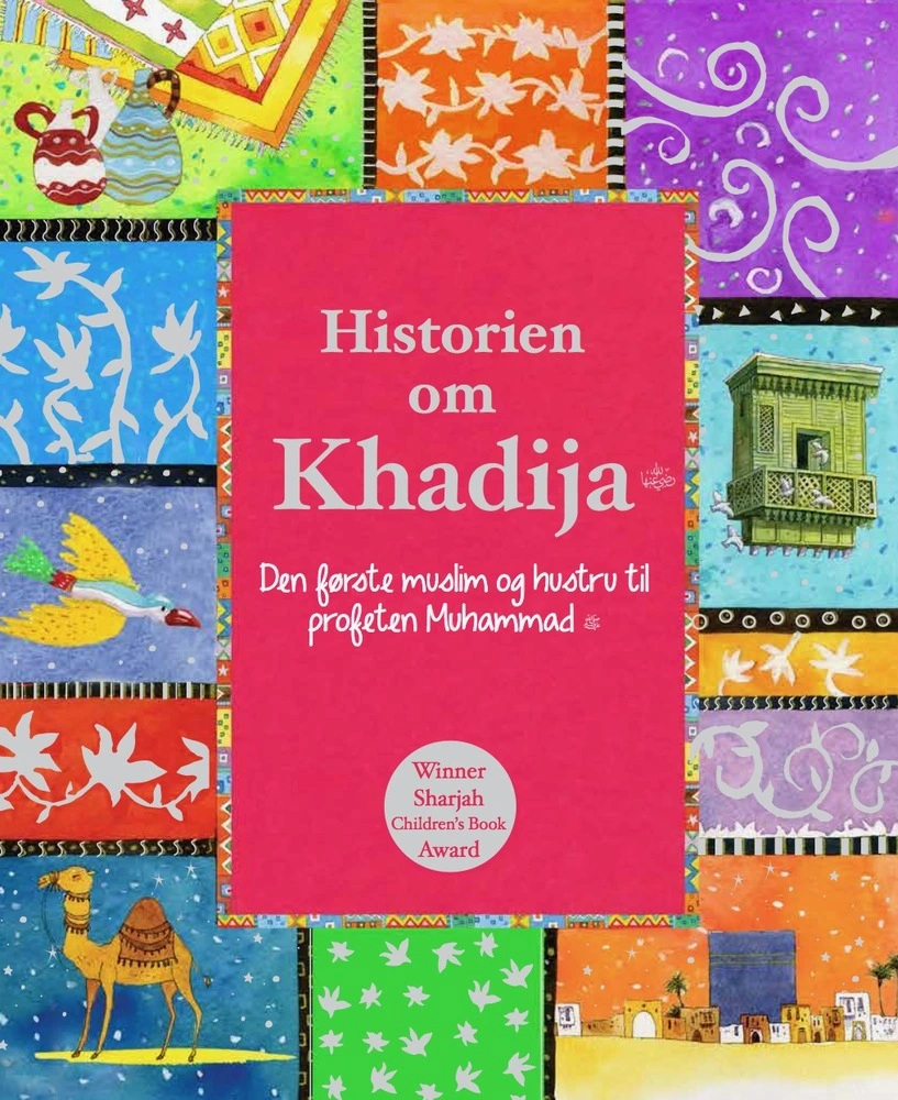 Billede af Historien om Khadija.
