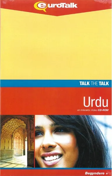 Urdu, kursus for unge