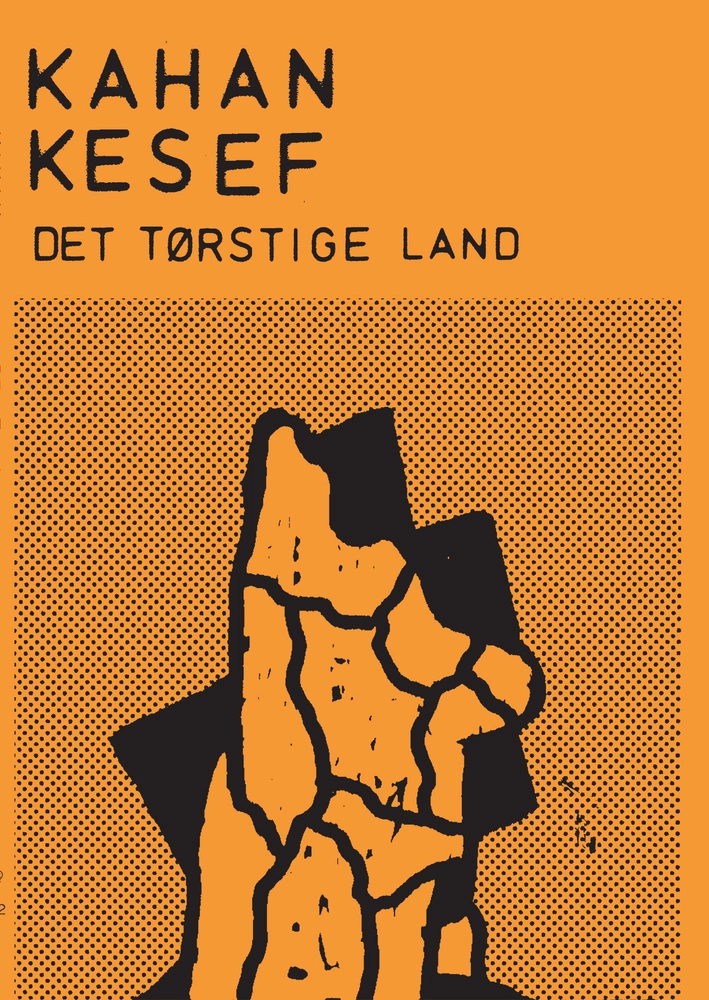 Billede af Det tørstige land