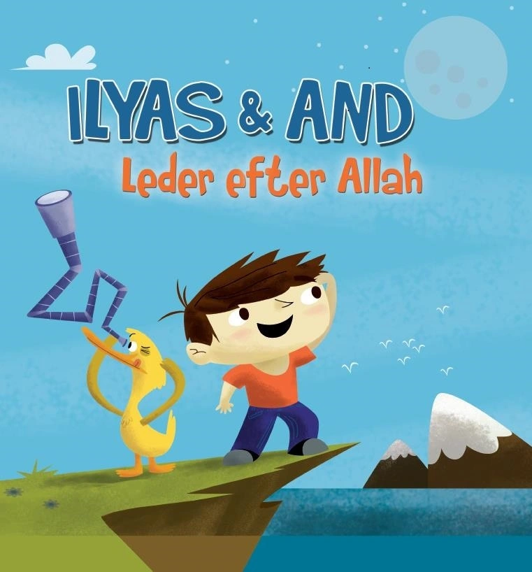 Billede af Ilyas & And leder efter Allah