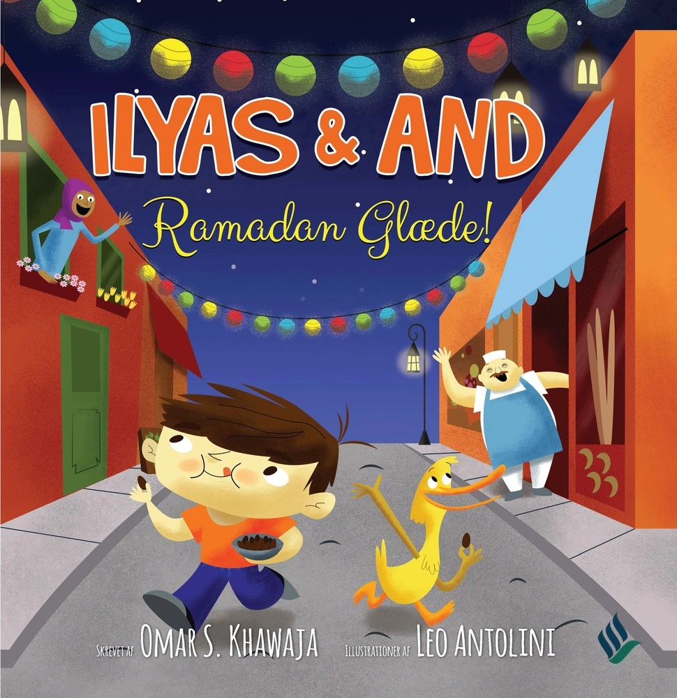 Billede af Ilyas & And - Ramadan Glæde