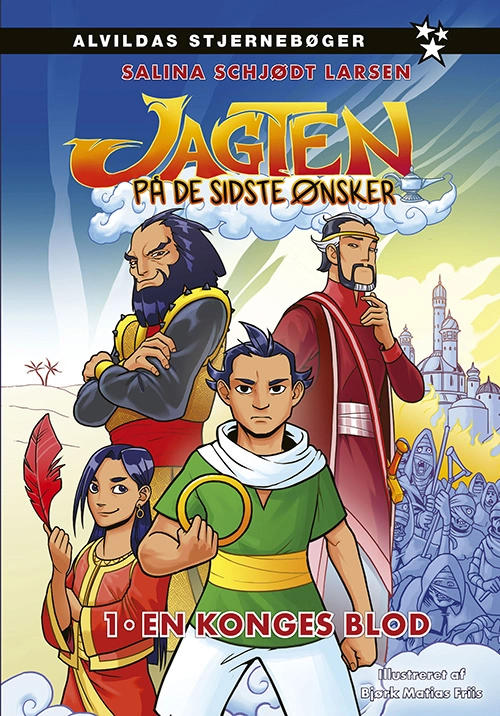 Billede af Jagten på de sidste ønsker 1: En konges blod