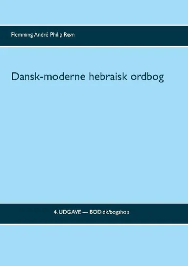 Dansk-moderne hebraisk ordbog