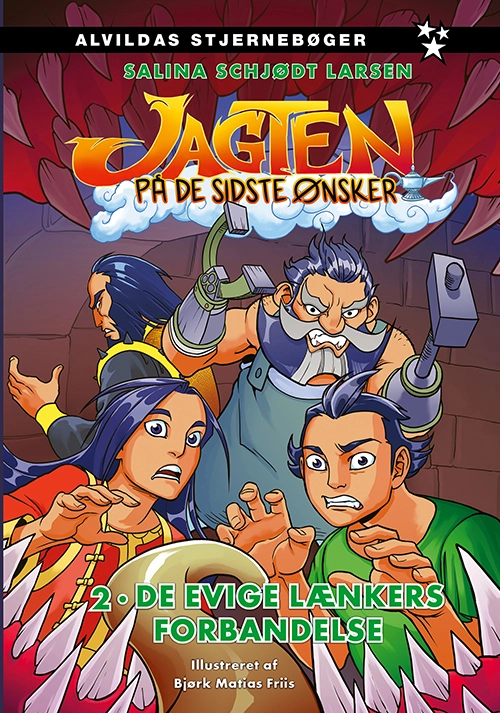 Billede af Jagten på de sidste ønsker 2: De evige lænkers forbandelse