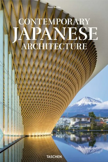 Billede af Contemporary Japanese Architecture