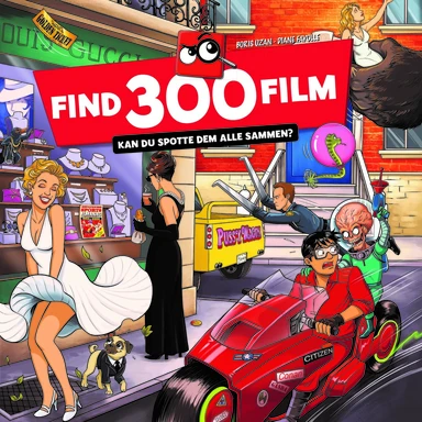Find 300 film