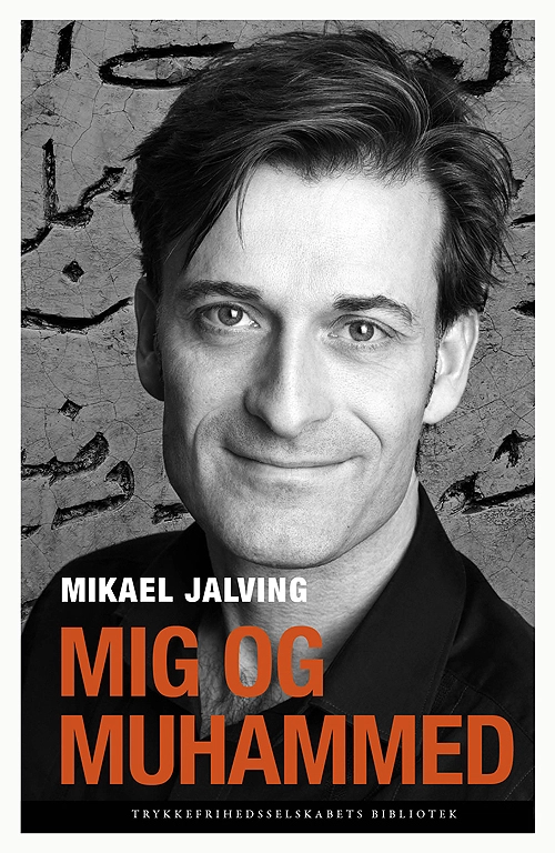 Billede af Mig og Muhammed