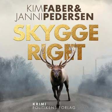 Skyggeriget