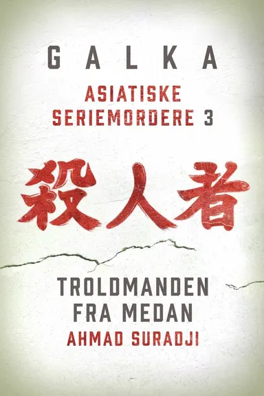 Troldmanden fra Medan