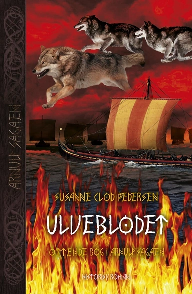 Ulveblodet