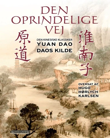 Den oprindelige vej