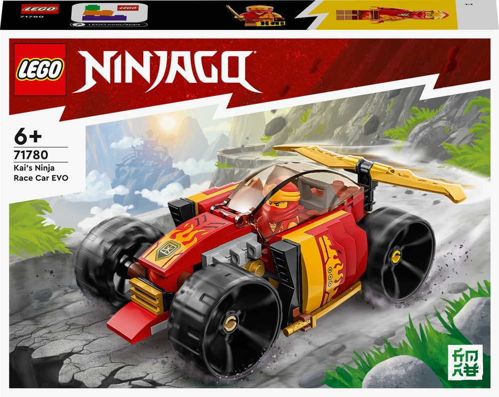 #2 - 71780 LEGO Ninjago Kais ninja-racerbil EVO