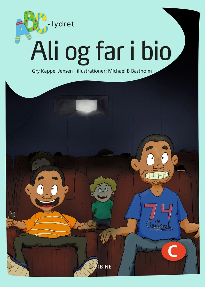 Ali Far Bio