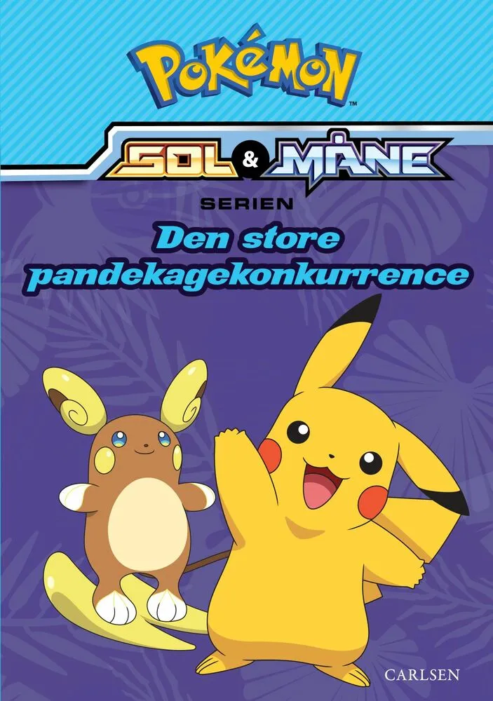 Billede af Læs med Pokémon - Den store pandekagekonkurrence