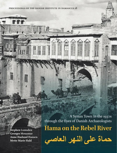 Hama on the Rebel River