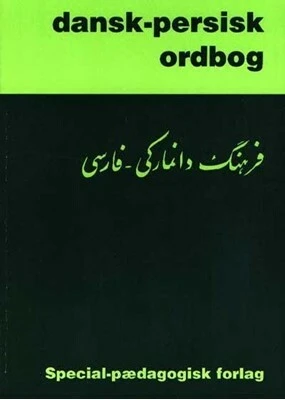 Billede af Dansk-persisk ordbog