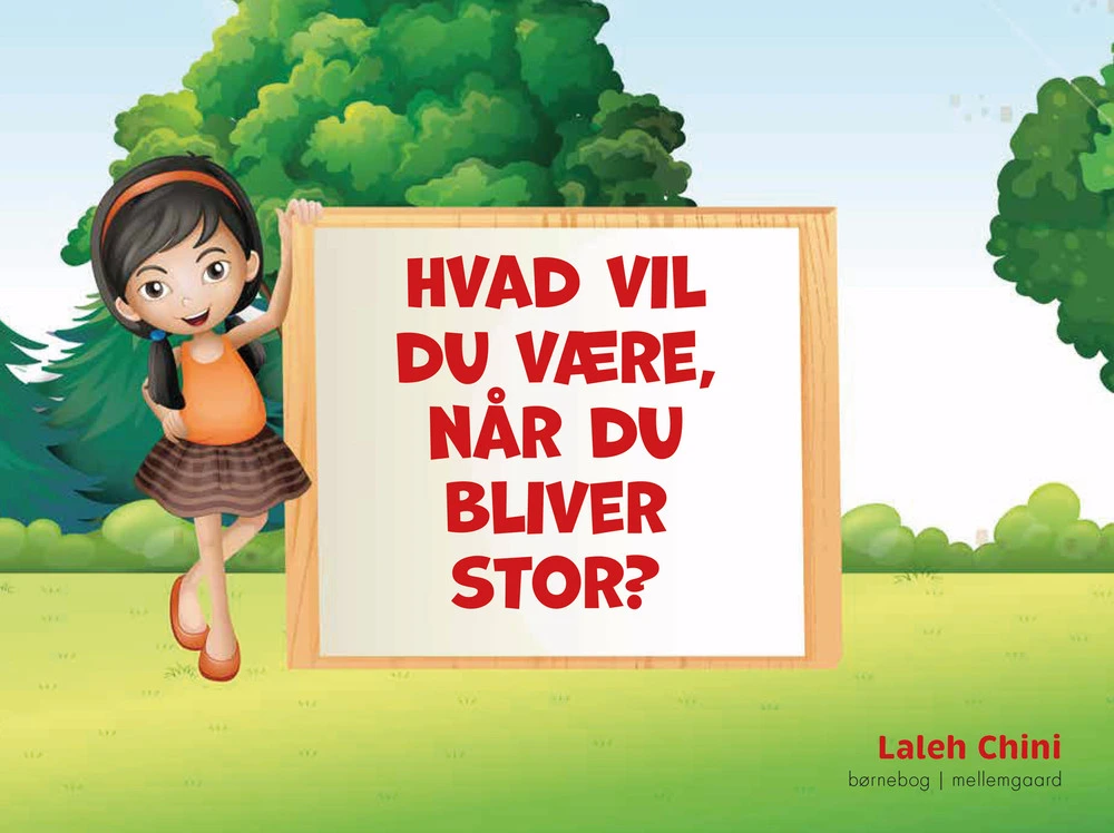 Billede af Hvad vil du være, når du bliver stor?
