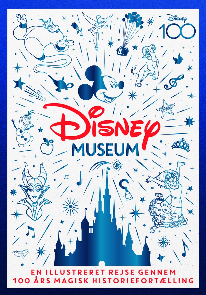 Billede af Disney Museum