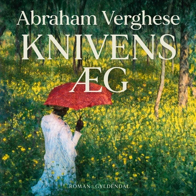 Knivens æg